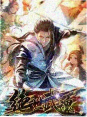 星光之夜综艺 2023